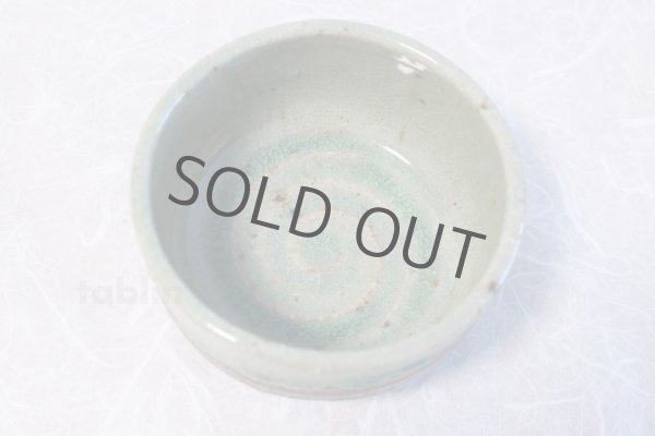 Photo3: Mino yaki ware Japanese tea bowl bidoro chawan Matcha Green Tea (3)