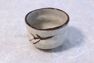 Photo2: Mino yaki ware Japanese tea bowl Shino nodate yarokuya chawan Matcha Green Tea