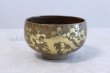 Photo2: Kutani porcelain tea bowl Honkin Robai chawan Matcha Green Tea Japanese (2)