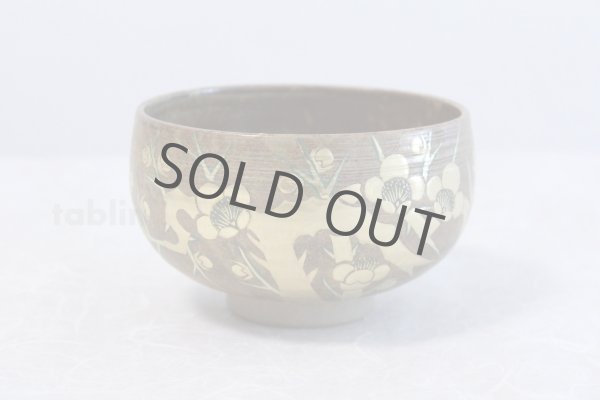 Photo2: Kutani porcelain tea bowl Honkin Robai chawan Matcha Green Tea Japanese (2)