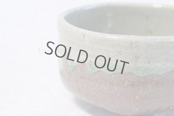 Photo2: Mino yaki ware Japanese tea bowl bidoro chawan Matcha Green Tea (2)