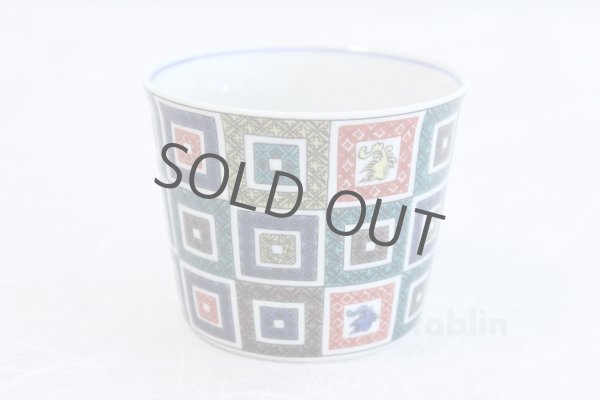 Photo2: Kutani yaki ware Kokutani Iroe Ishidatami Japanese tea,sake cup (2)