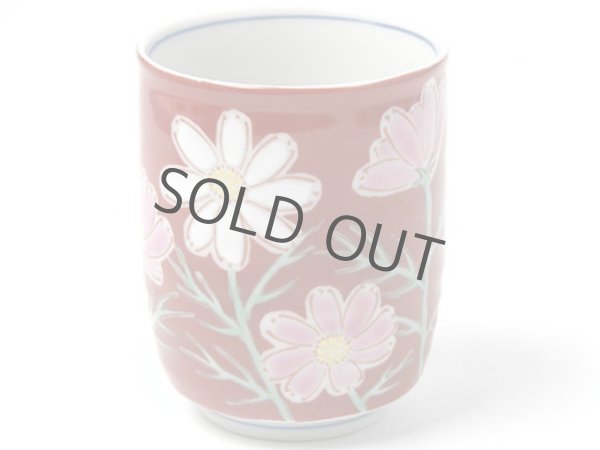 Photo5: Kutani yaki ware Yunomi cosmea Japanese tea,sake cup 220ml (5)