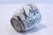 Photo4: Kutani porcelain Fugu Masato Tanaka Yunomi Japanese tea cup (set of 2) (4)