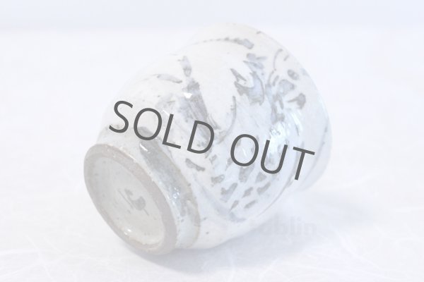 Photo4: Kutani porcelain Fugu Masato Tanaka Yunomi Japanese tea cup (set of 2) (4)