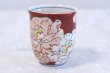 Photo5: Kutani Porcelain Yunomi Botan peony m3 Japanese tea cup (set of 2) (5)