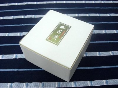 Photo3: Kutani yaki ware Yunomi cosmea Japanese tea,sake cup 220ml