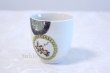 Photo3: Kutani yaki ware Yunomi Marumon Usagi Japanese tea,sake cup 180ml (3)