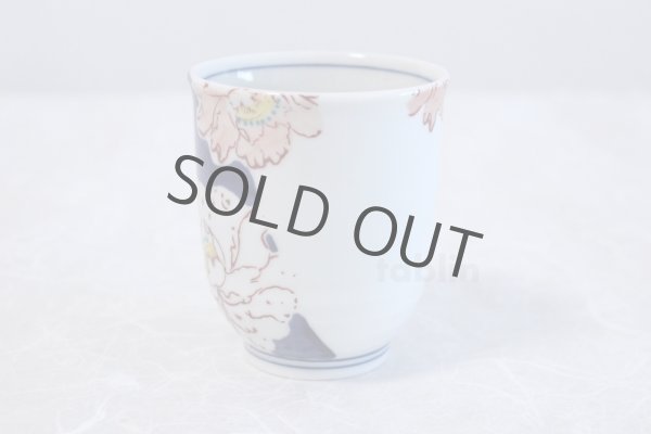 Photo3: Kutani Porcelain Yunomi Botan peony m3 Japanese tea cup (set of 2) (3)