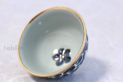 Photo2: Hasami Porcelain Japanese tea pot cups set Karakusa kikyo 375ml
