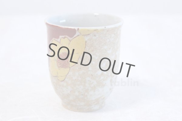 Photo5: Kutani Porcelain Yunomi Kinpakucha black red m3 Japanese tea cup (set of 2) (5)