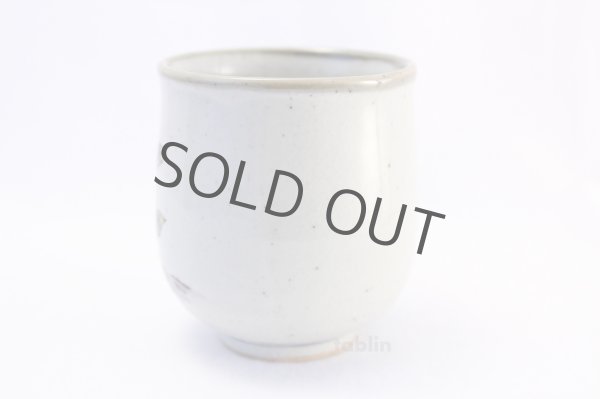 Photo4: Kutani yaki ware Yunomi owl ren Japanese tea cup (set of 2) (4)