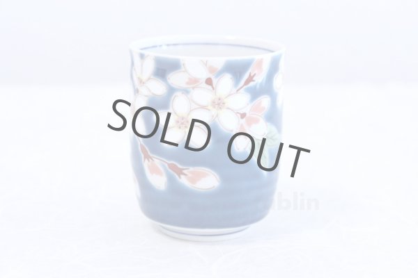 Photo2: Kutani yaki ware Yunomi Kon sakura Japanese tea,sake cup 220ml (2)
