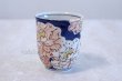 Photo2: Kutani Porcelain Yunomi Botan peony m3 Japanese tea cup (set of 2) (2)