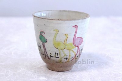 Photo1: Kutani porcelain flamingo Mieko Takegoshi Yunomi Japanese tea cup (set of 2)