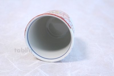 Photo3: Kutani Porcelain Yunomi Botan peony m3 Japanese tea cup (set of 2)
