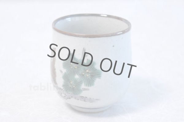 Photo3: Kutani yaki ware Yunomi owl top brown m3 Japanese tea cup (set of 2) (3)