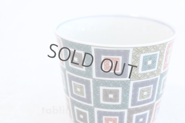 Photo3: Kutani yaki ware Kokutani Iroe Ishidatami Japanese tea,sake cup (3)