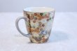Photo2: Kutani porcelain Japanese tea coffee cups M3 Hanazume set of 2 (2)