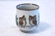 Photo2: Kutani yaki ware Yunomi owl top brown m3 Japanese tea cup (set of 2) (2)