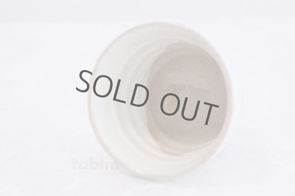 Photo4: Kutani porcelain flamingo Mieko Takegoshi Yunomi Japanese tea cup (set of 2) (4)