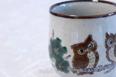 Photo3: Kutani yaki ware Yunomi owl top brown m3 Japanese tea cup (set of 2)