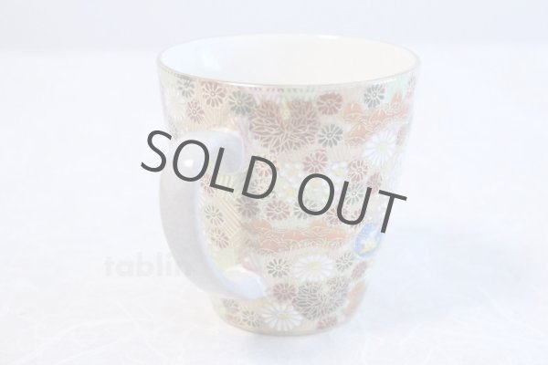 Photo5: Kutani porcelain Japanese tea coffee cups M3 Hanazume set of 2 (5)