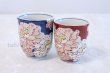 Photo1: Kutani Porcelain Yunomi Botan peony m3 Japanese tea cup (set of 2) (1)