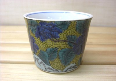 Photo3: Kutani yaki ware Kokutani Botan Japanese tea,sake cup