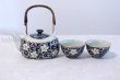 Photo1: Hasami Porcelain Japanese tea pot cups set Karakusa kikyo 375ml (1)