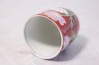 Photo4: Kutani yaki ware Yunomi cosmea Japanese tea,sake cup 220ml (4)