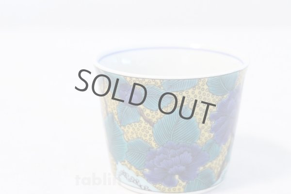 Photo2: Kutani yaki ware Kokutani Botan Japanese tea,sake cup (2)