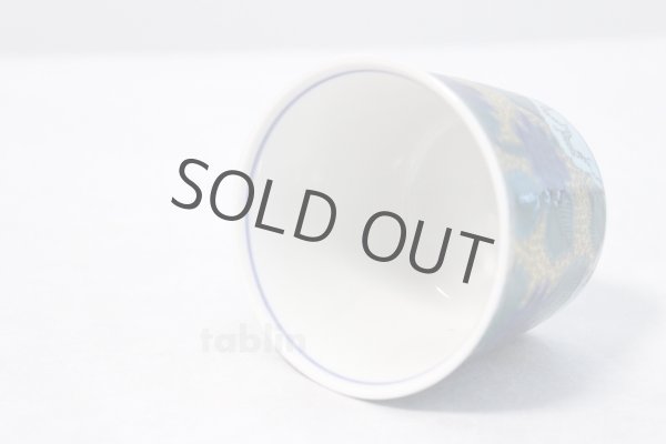 Photo3: Kutani yaki ware Kokutani Botan Japanese tea,sake cup (3)