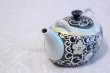 Photo3: Hasami Porcelain Japanese tea pot cups set Karakusa kikyo 375ml (3)