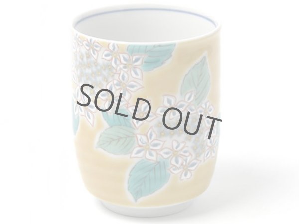 Photo4: Kutani yaki ware Yunomi hydrangea Japanese tea,sake cup 220ml (4)