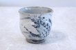 Photo2: Kutani porcelain Fugu Masato Tanaka Yunomi Japanese tea cup (set of 2) (2)