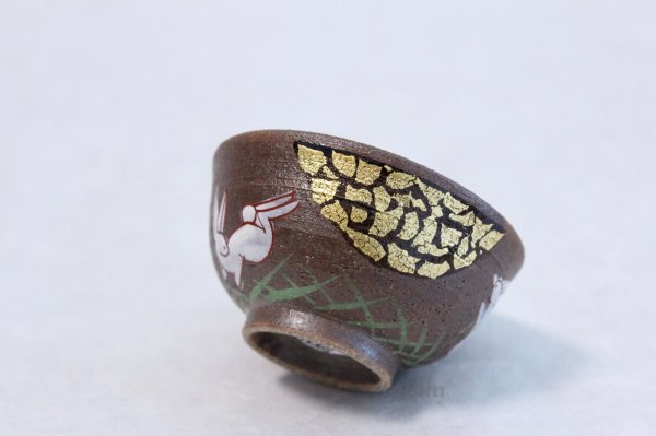 Photo5: Kutani yaki ware Tukimi usagi Japanese Sake cup and Sake bottle set (5)