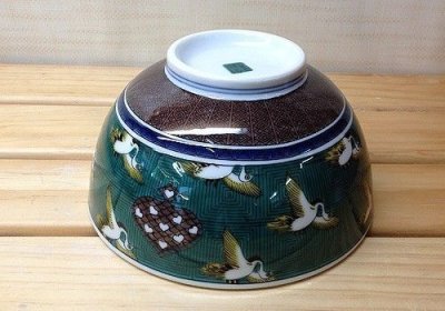 Photo3: Kutani porcelain Japanese Rice Soup Noodle bowl crane karuta Seiko kiln D164mm