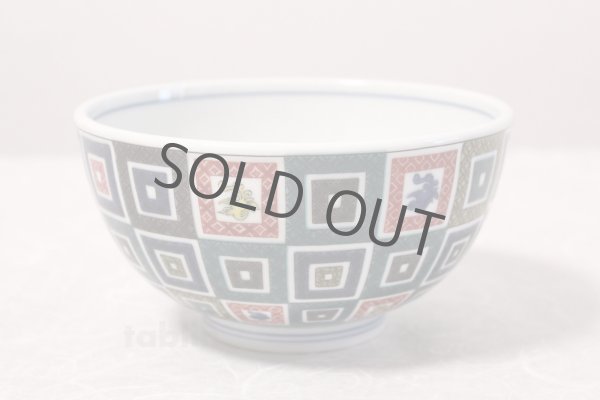 Photo3: Kutani porcelain Japanese Rice Soup Noodle bowl stone path Seiko kiln D164mm (3)