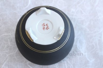 Photo2: Kutani yaki ware Japanese incense burner Damashin sansui H 11.5cm