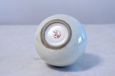 Photo2: Kutani Porcelain Japanese Sake cup & Sake bottle set Ginsai soroe