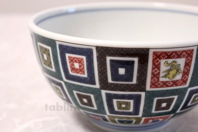 Photo1: Kutani porcelain Japanese Rice Soup Noodle bowl stone path Seiko kiln D164mm