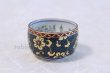 Photo3: Kutani yaki ware Seiryu Tessen High class Japanese Sake cup (3)