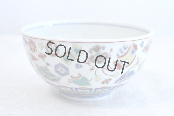 Photo1: Kutani porcelain Japanese Rice Soup Noodle bowl gold mine Seiko kiln D164mm (1)