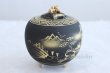 Photo4: Kutani yaki ware Japanese incense burner Damashin sansui H 11.5cm (4)