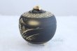 Photo3: Kutani yaki ware Japanese incense burner Damashin sansui H 11.5cm (3)