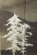 Photo2: Noren Mitsuru Japanese linen door curtain Kakishibuzome snow scene 88 x 150cm (2)