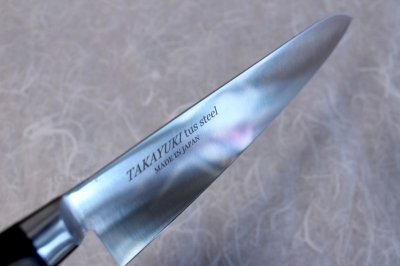 Photo2: SAKAI TAKAYUKI Japanese knife TUS High carbon stainless steel Gyuto, Slicer, Petty, Santoku any type 