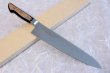 Photo7: SAKAI TAKAYUKI Japanese knife TUS High carbon stainless steel Gyuto, Slicer, Petty, Santoku any type  (7)