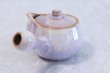 Photo5: Hagi yaki ware Japanese tea pot Purple kyusu with stainless tea strainer 360ml (5)